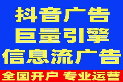 百度竞价广告如何助力：一则教育行业的成功案例
