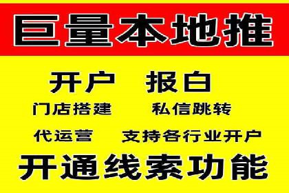 充值返点政策对促进用户复购的作用研究